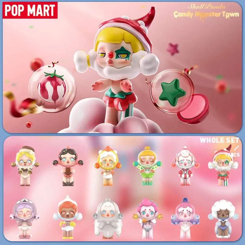POP MART スカルパンダ キャンディモンスタータウン  - Home Security Items のレビューと価格